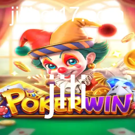Descubra o Fascinante Mundo de POKERWIN: O Jogo de Cartas que Conquista Novos Jogadores